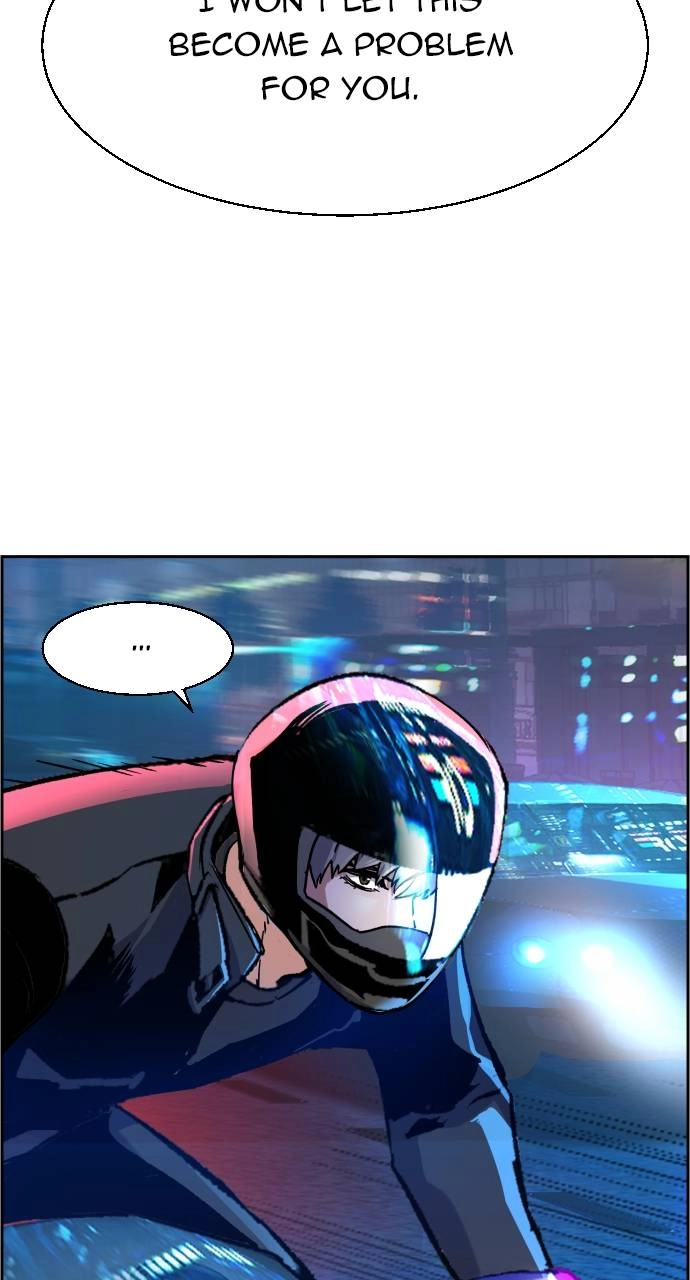 Mercenary Enrollment Chapter 109 Page 9