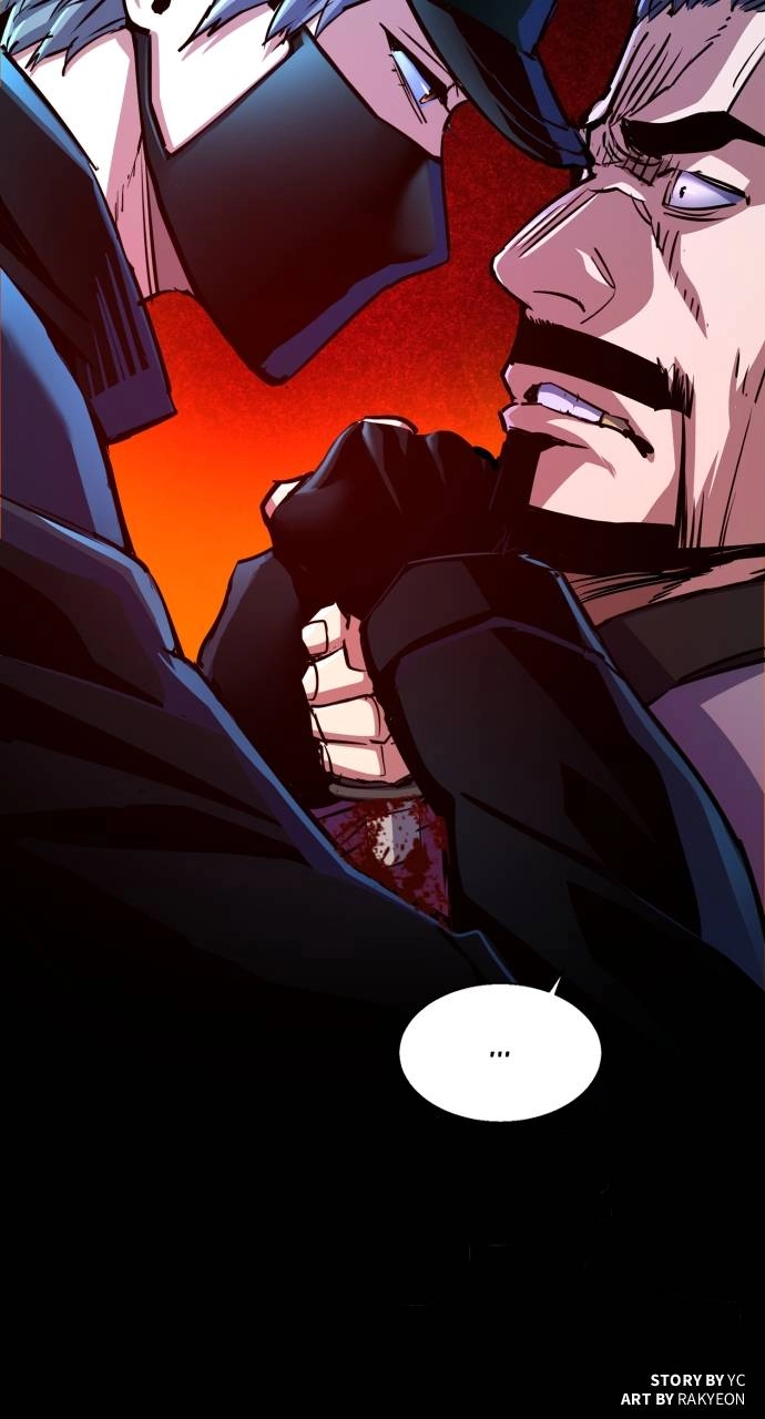 Mercenary Enrollment Chapter 81 Page 104