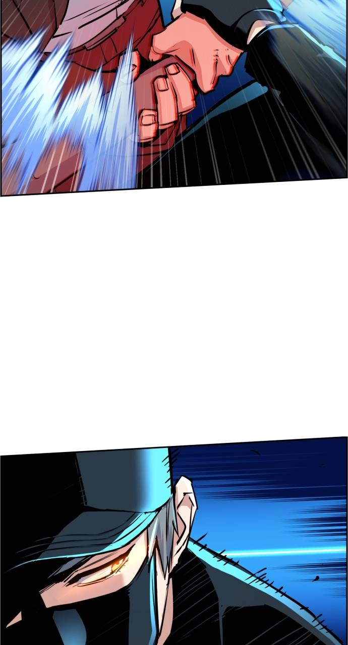 Mercenary Enrollment Chapter 81 Page 17