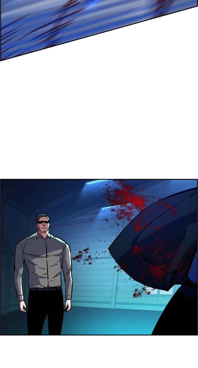 Mercenary Enrollment Chapter 81 Page 21