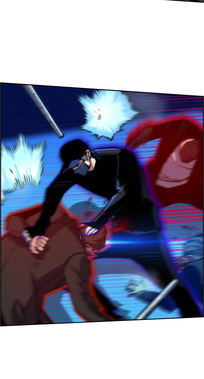 Mercenary Enrollment Chapter 81 Page 23