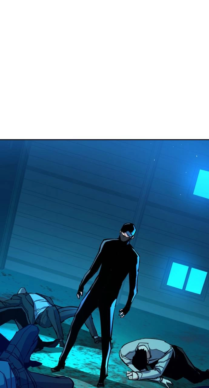 Mercenary Enrollment Chapter 81 Page 26