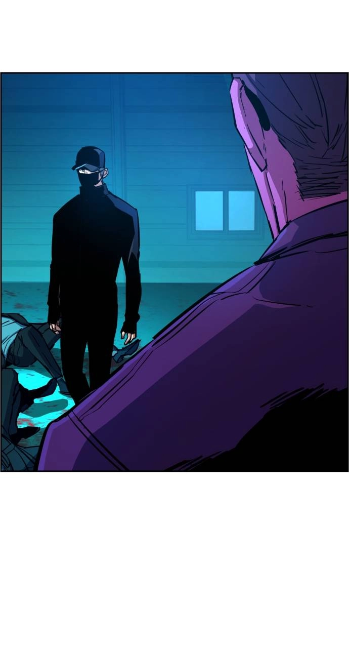 Mercenary Enrollment Chapter 81 Page 31
