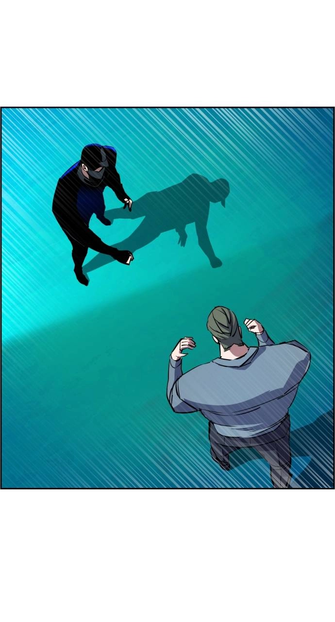 Mercenary Enrollment Chapter 81 Page 32
