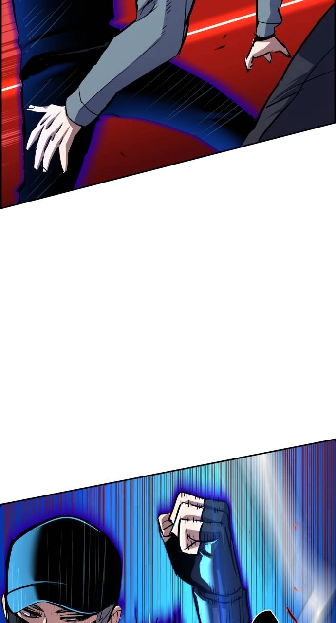Mercenary Enrollment Chapter 81 Page 38