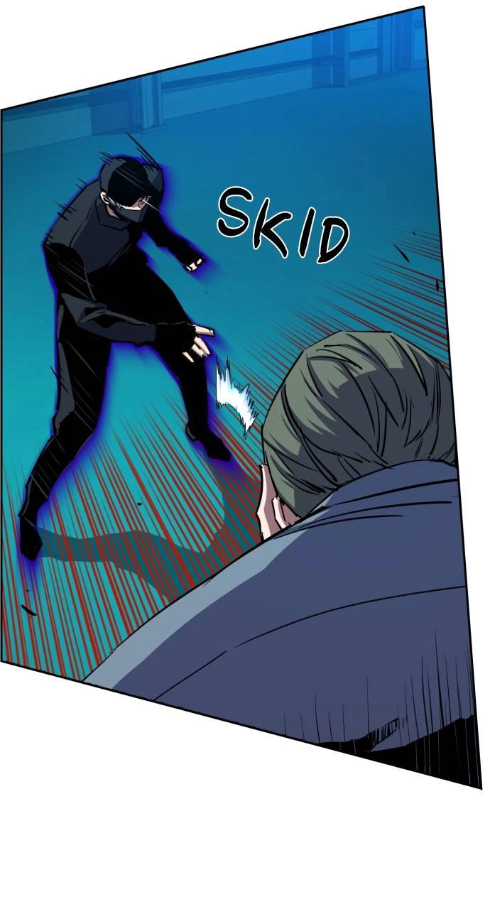 Mercenary Enrollment Chapter 81 Page 41