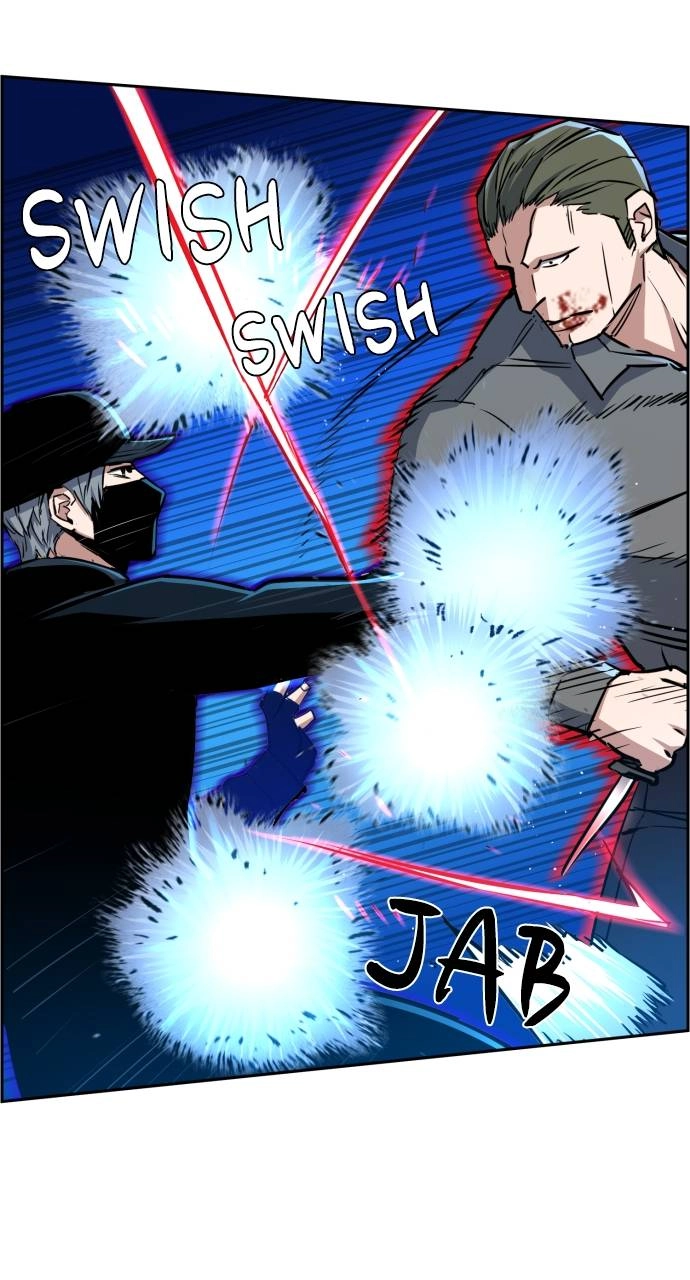 Mercenary Enrollment Chapter 81 Page 47