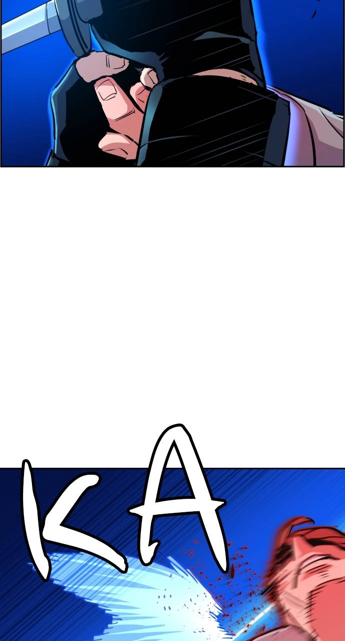Mercenary Enrollment Chapter 81 Page 53
