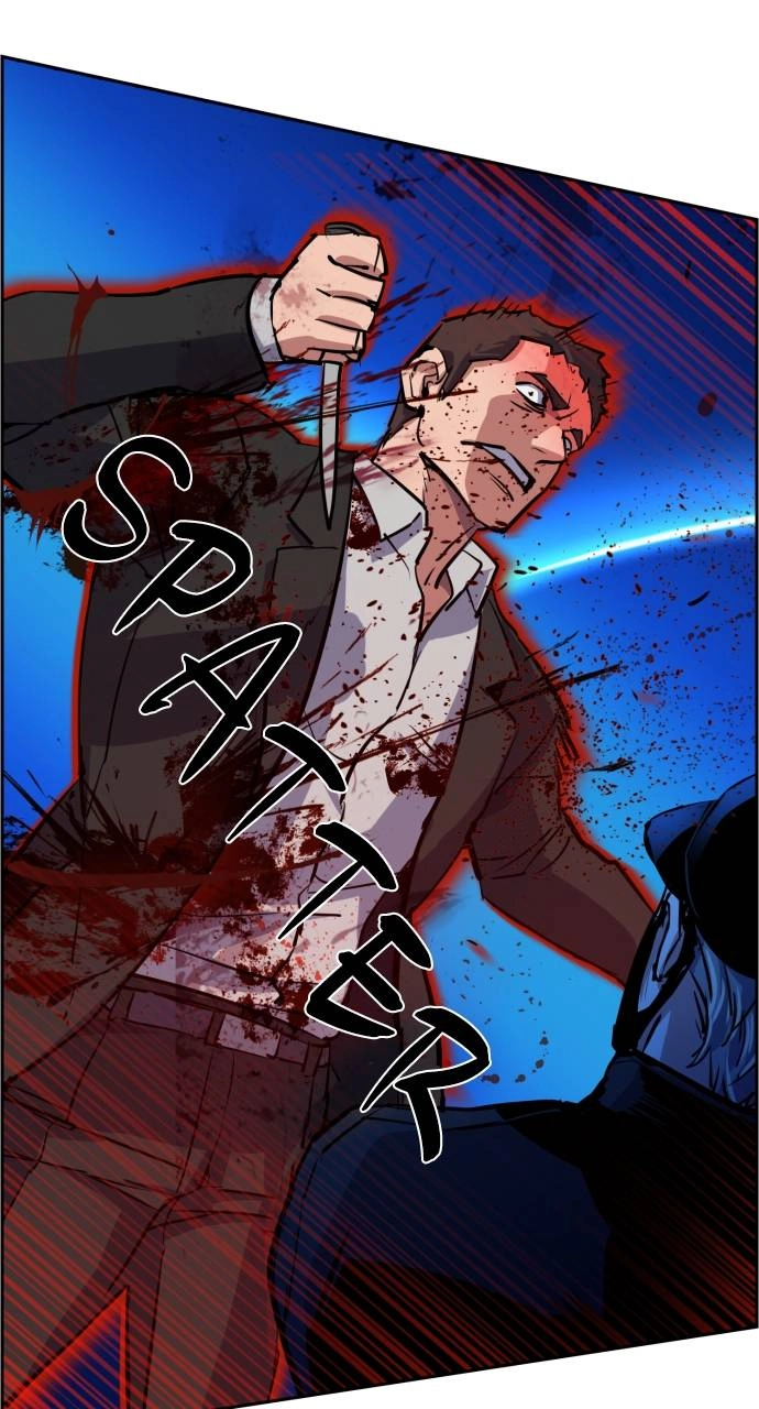 Mercenary Enrollment Chapter 81 Page 64