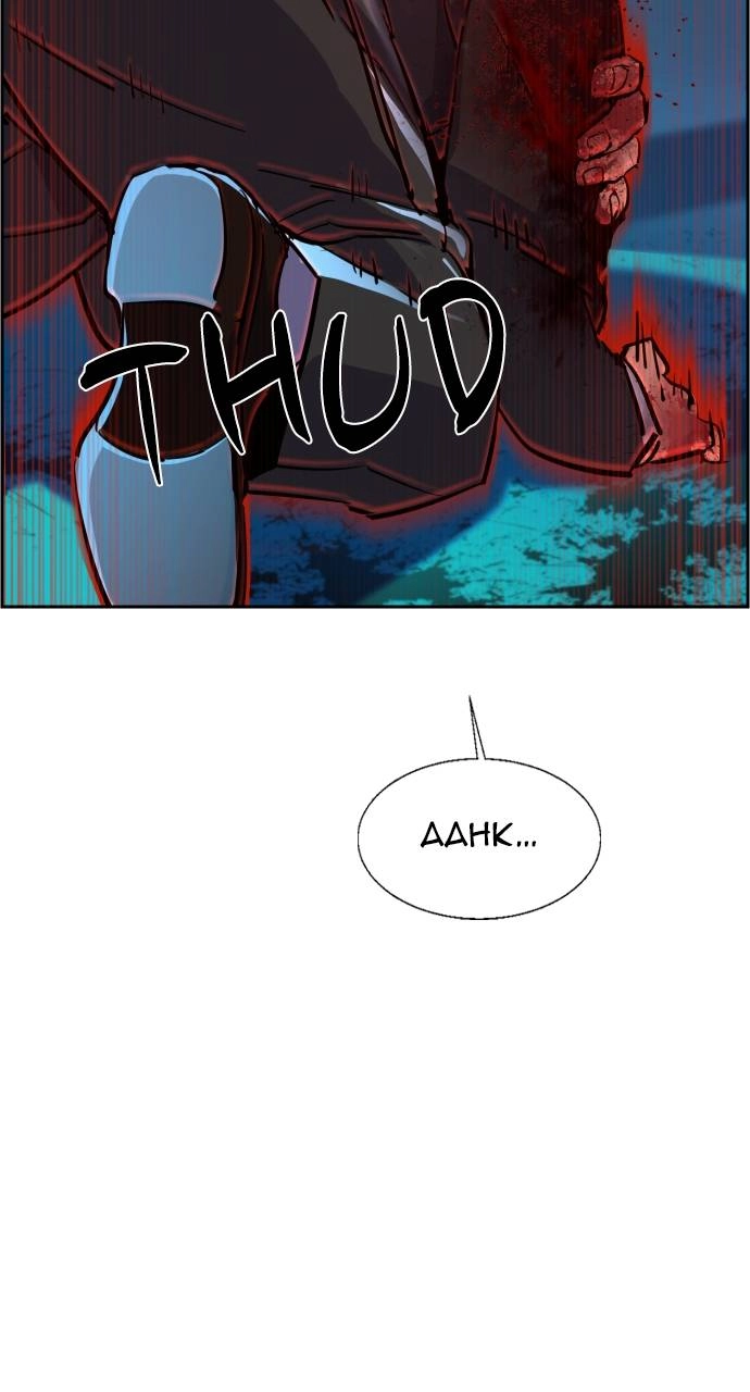 Mercenary Enrollment Chapter 81 Page 66