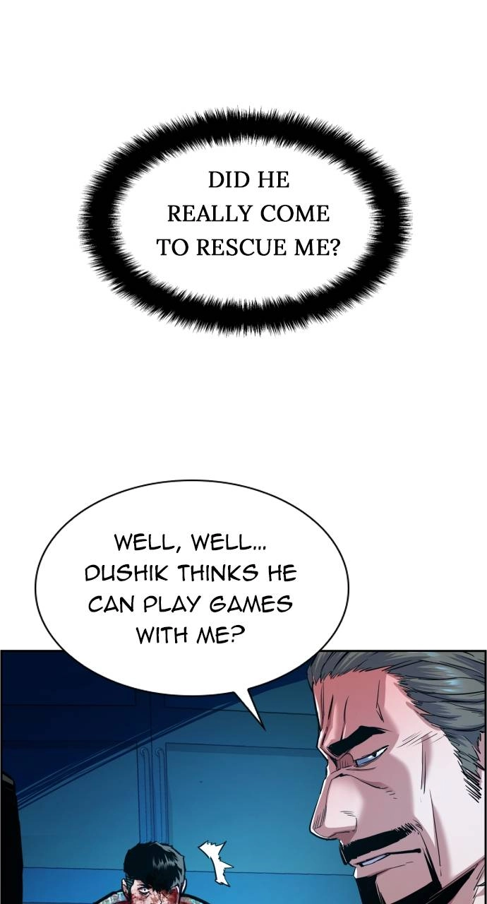 Mercenary Enrollment Chapter 81 Page 6