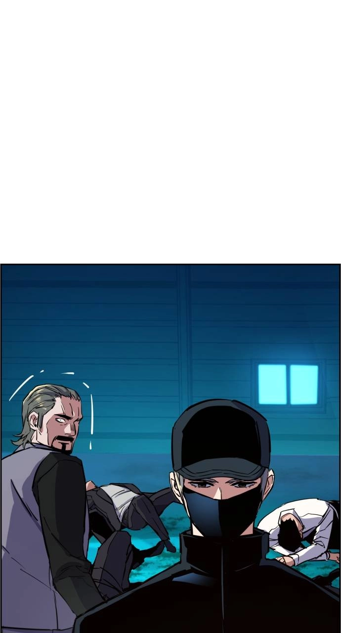 Mercenary Enrollment Chapter 81 Page 71