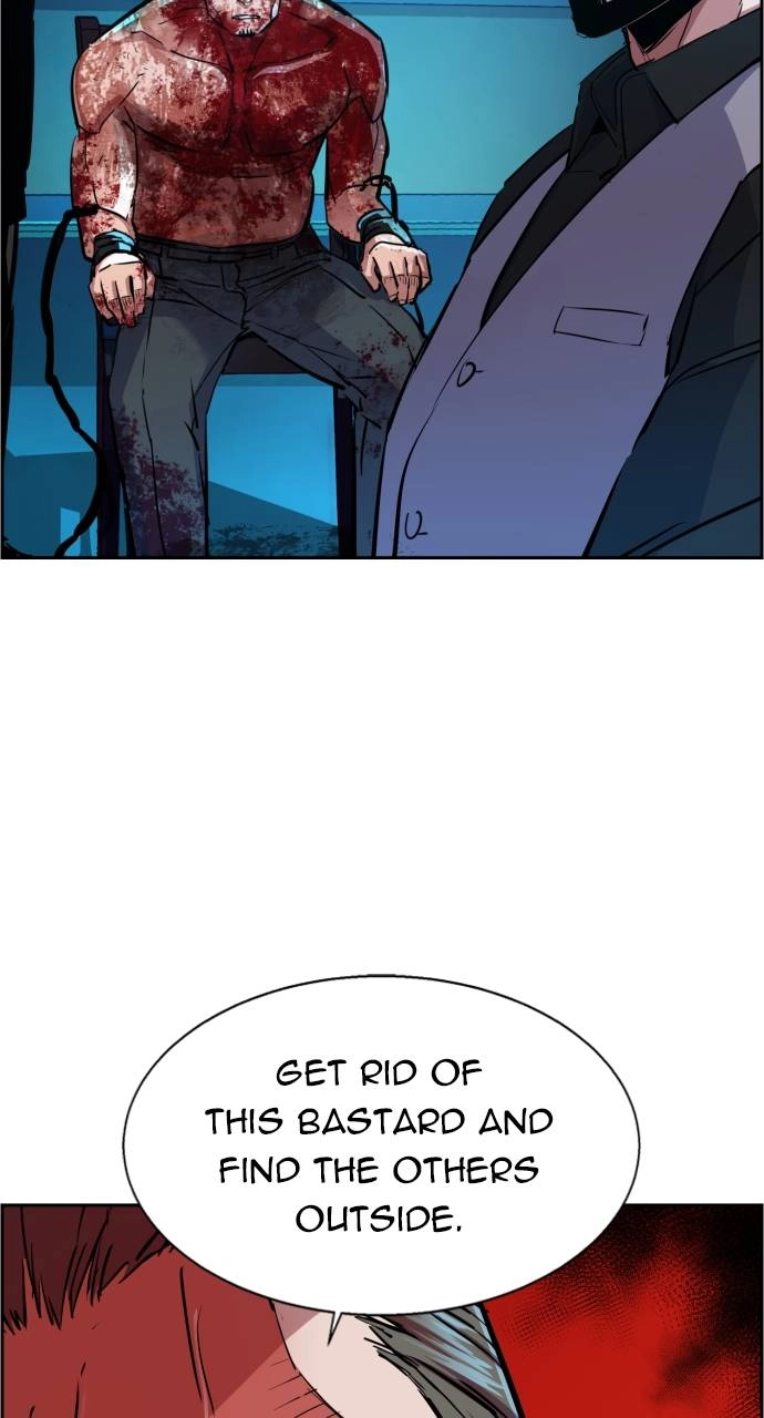 Mercenary Enrollment Chapter 81 Page 7