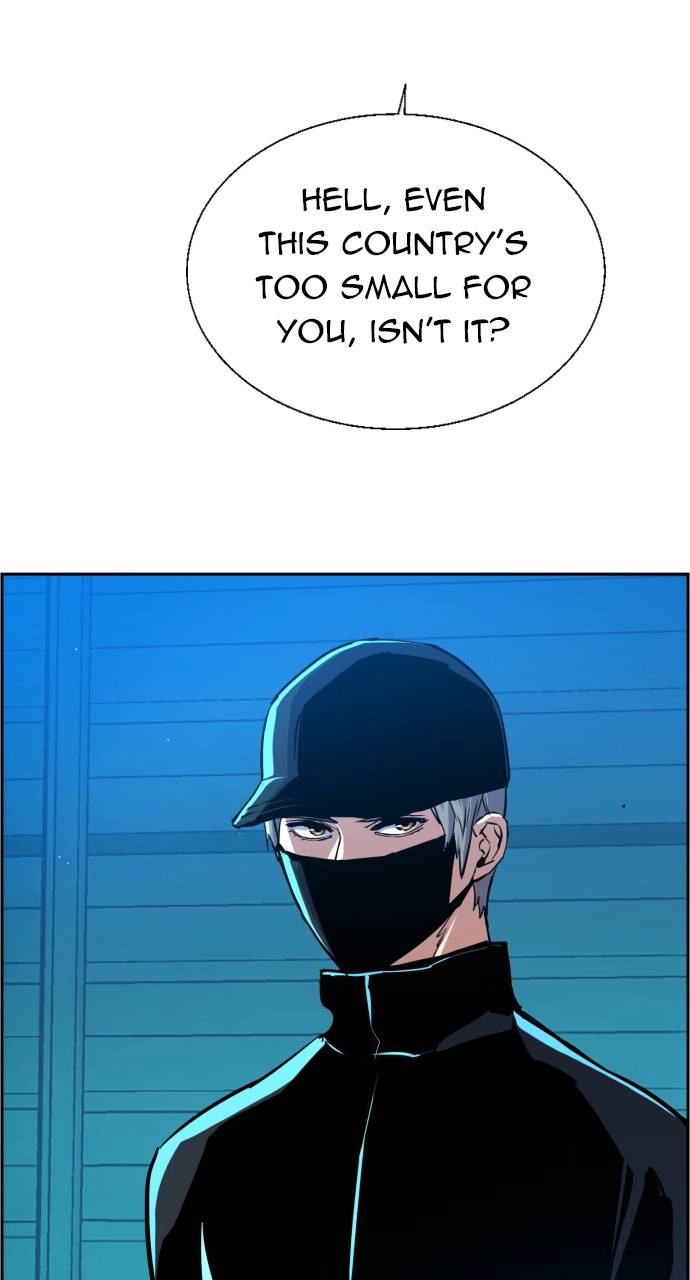 Mercenary Enrollment Chapter 81 Page 83