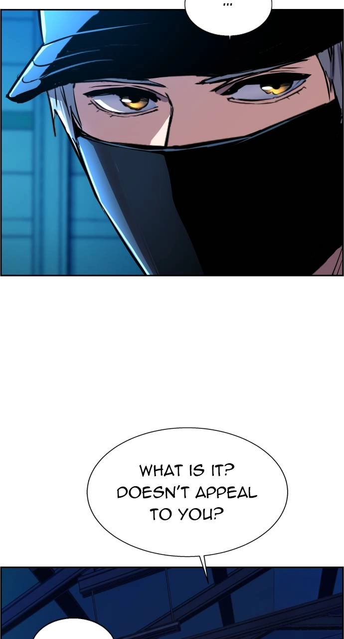 Mercenary Enrollment Chapter 81 Page 86
