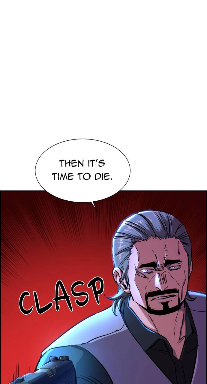 Mercenary Enrollment Chapter 81 Page 88
