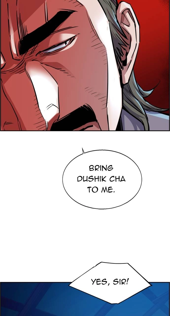 Mercenary Enrollment Chapter 81 Page 8