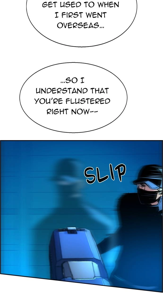 Mercenary Enrollment Chapter 81 Page 92