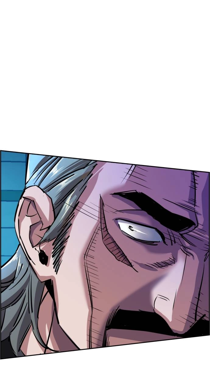 Mercenary Enrollment Chapter 81 Page 93