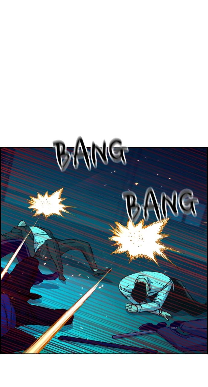 Mercenary Enrollment Chapter 81 Page 94
