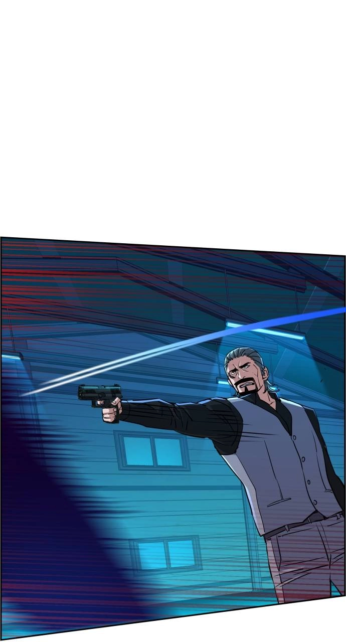 Mercenary Enrollment Chapter 81 Page 95