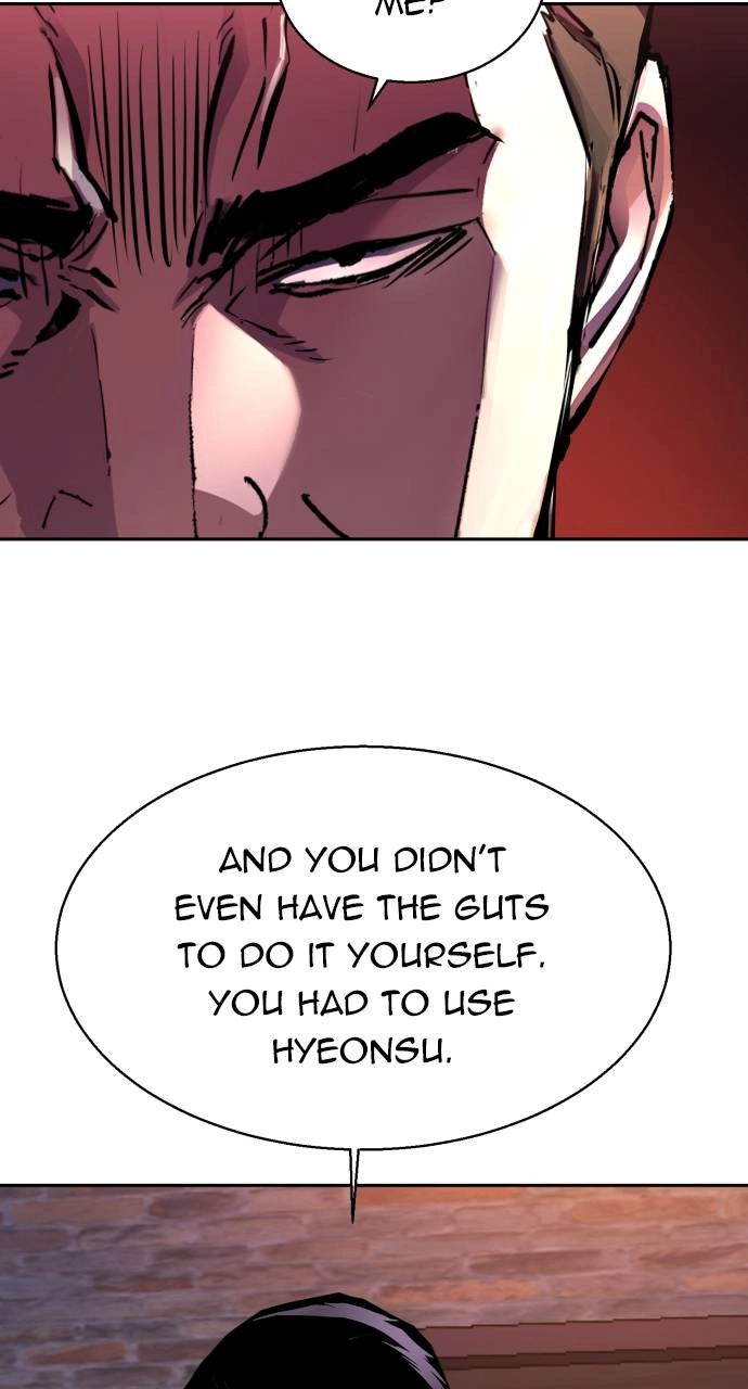 Mercenary Enrollment Chapter 148 Page 12