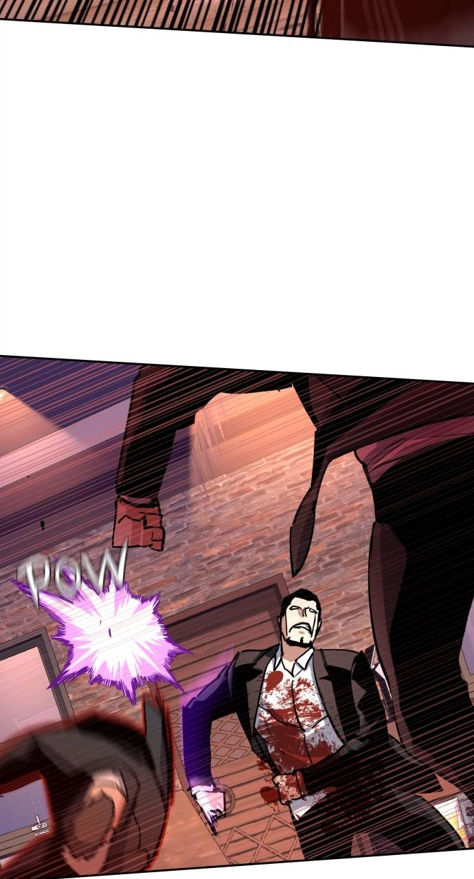 Mercenary Enrollment Chapter 148 Page 29