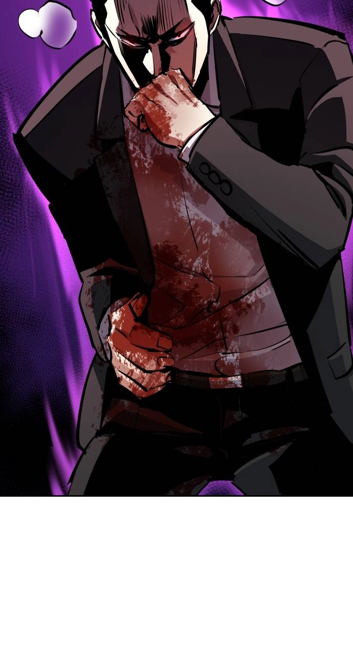 Mercenary Enrollment Chapter 148 Page 44
