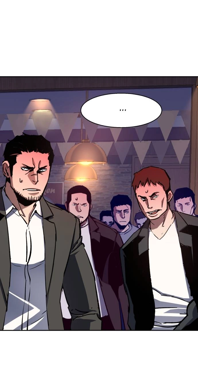 Mercenary Enrollment Chapter 148 Page 45
