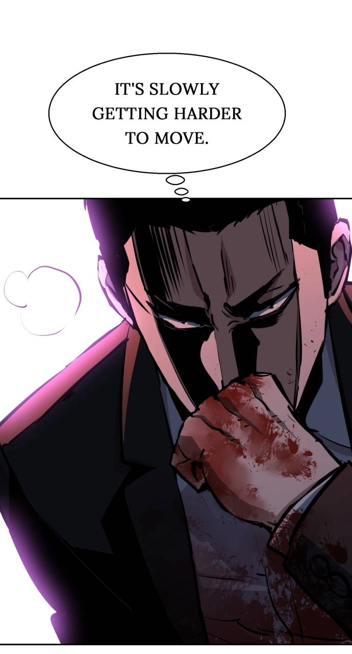 Mercenary Enrollment Chapter 148 Page 47