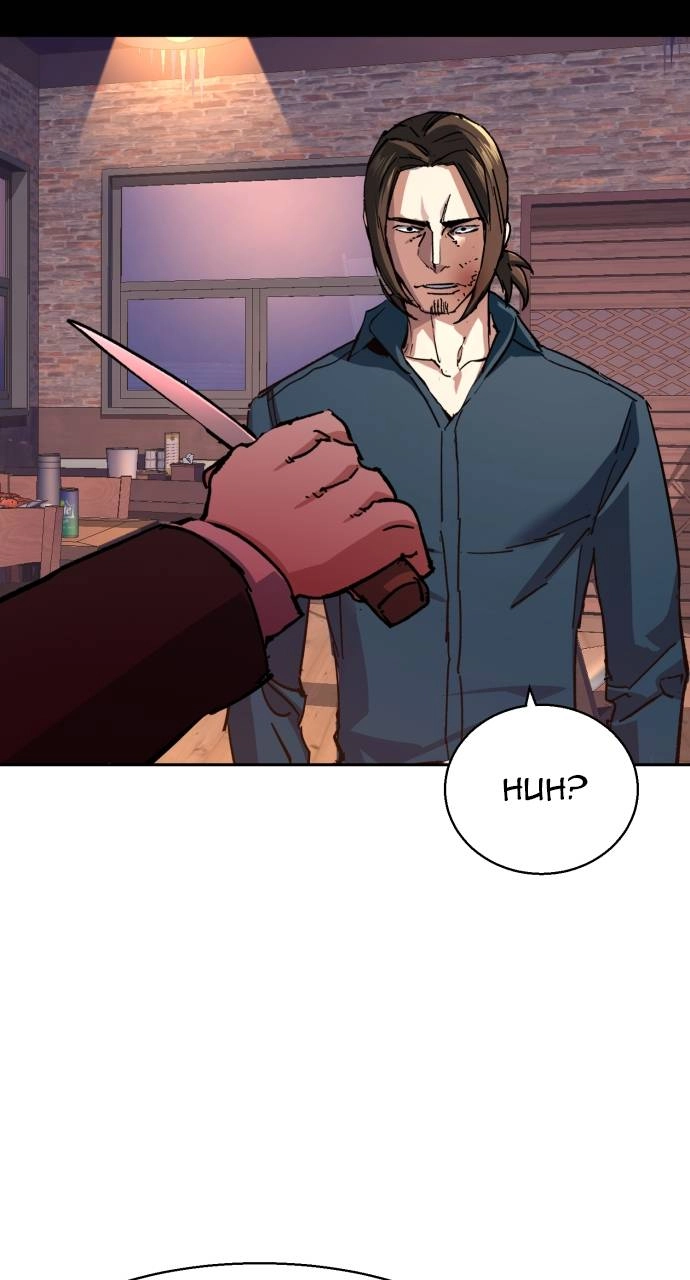 Mercenary Enrollment Chapter 148 Page 81