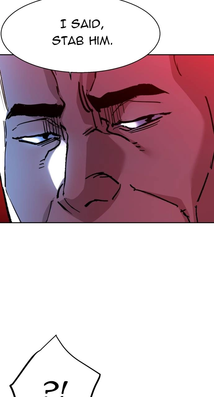 Mercenary Enrollment Chapter 148 Page 82