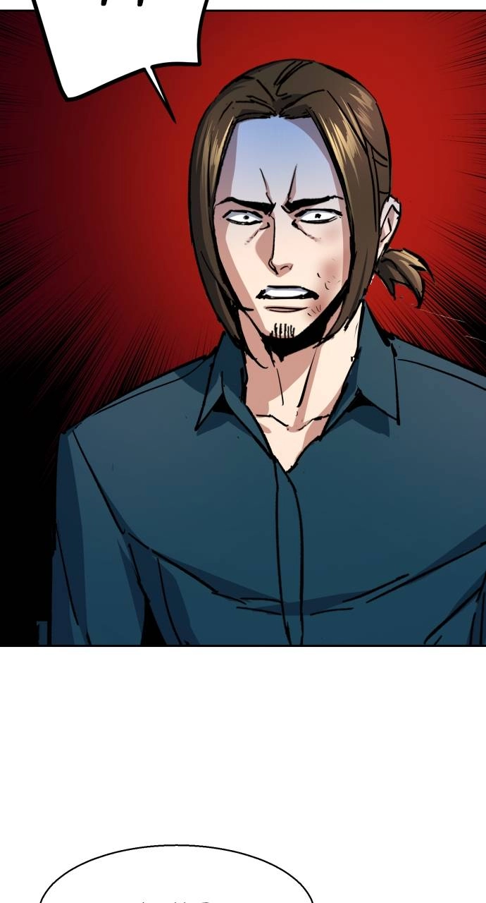 Mercenary Enrollment Chapter 148 Page 83