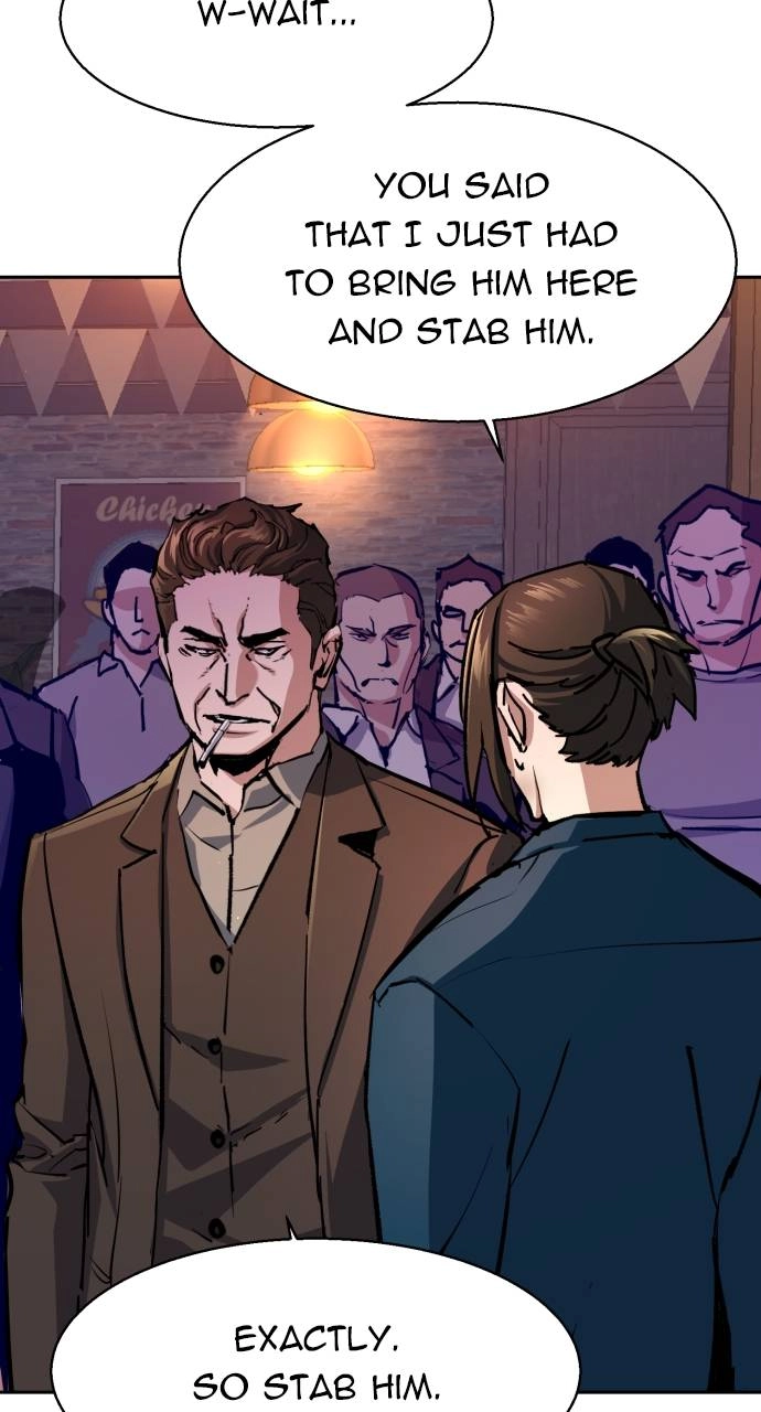 Mercenary Enrollment Chapter 148 Page 84