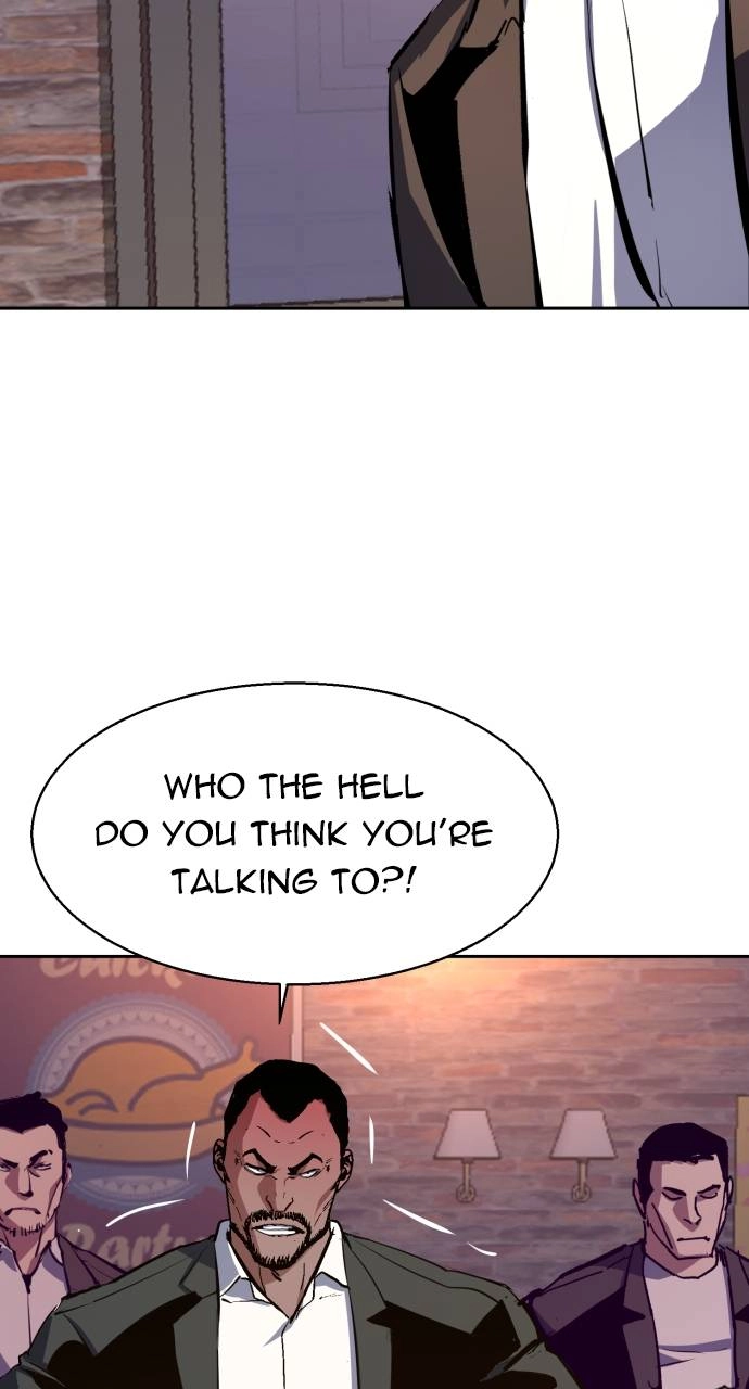Mercenary Enrollment Chapter 148 Page 8