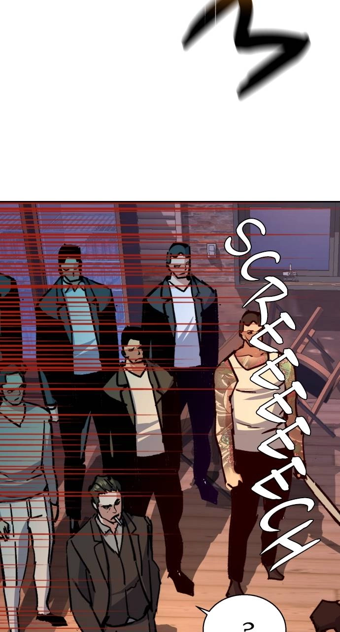 Mercenary Enrollment Chapter 148 Page 91