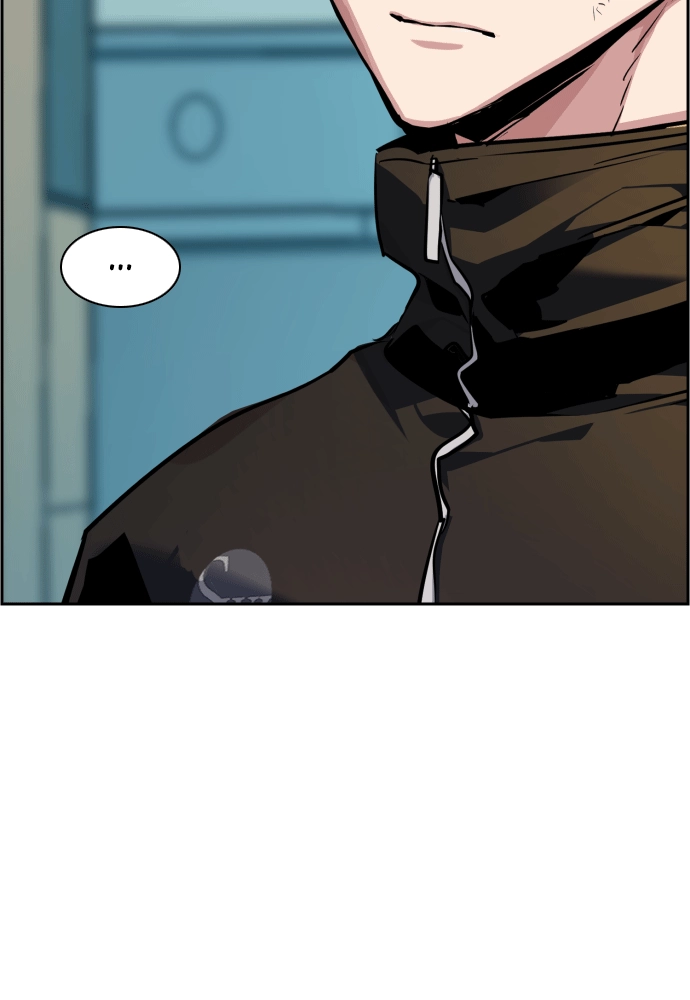 Mercenary Enrollment Chapter 50 Page 104