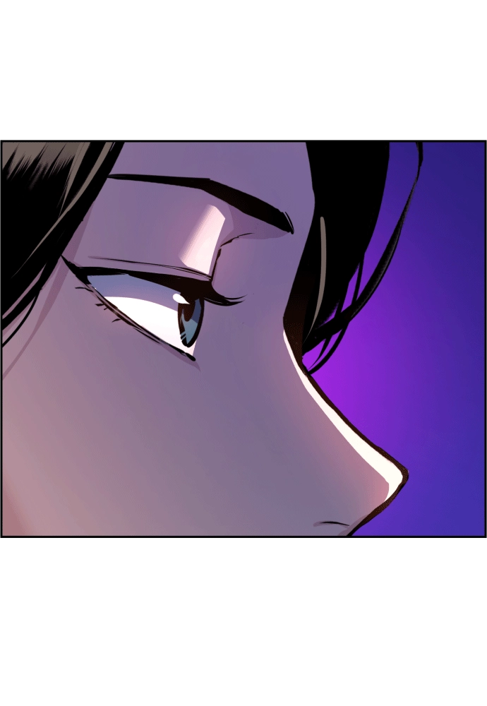 Mercenary Enrollment Chapter 50 Page 105