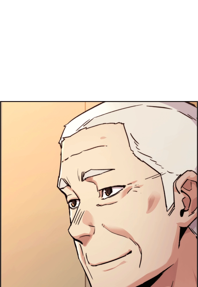 Mercenary Enrollment Chapter 50 Page 121