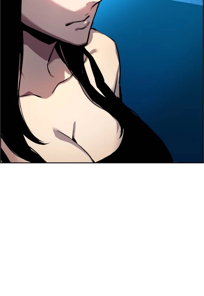 Mercenary Enrollment Chapter 50 Page 17