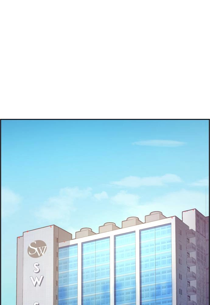 Mercenary Enrollment Chapter 50 Page 19