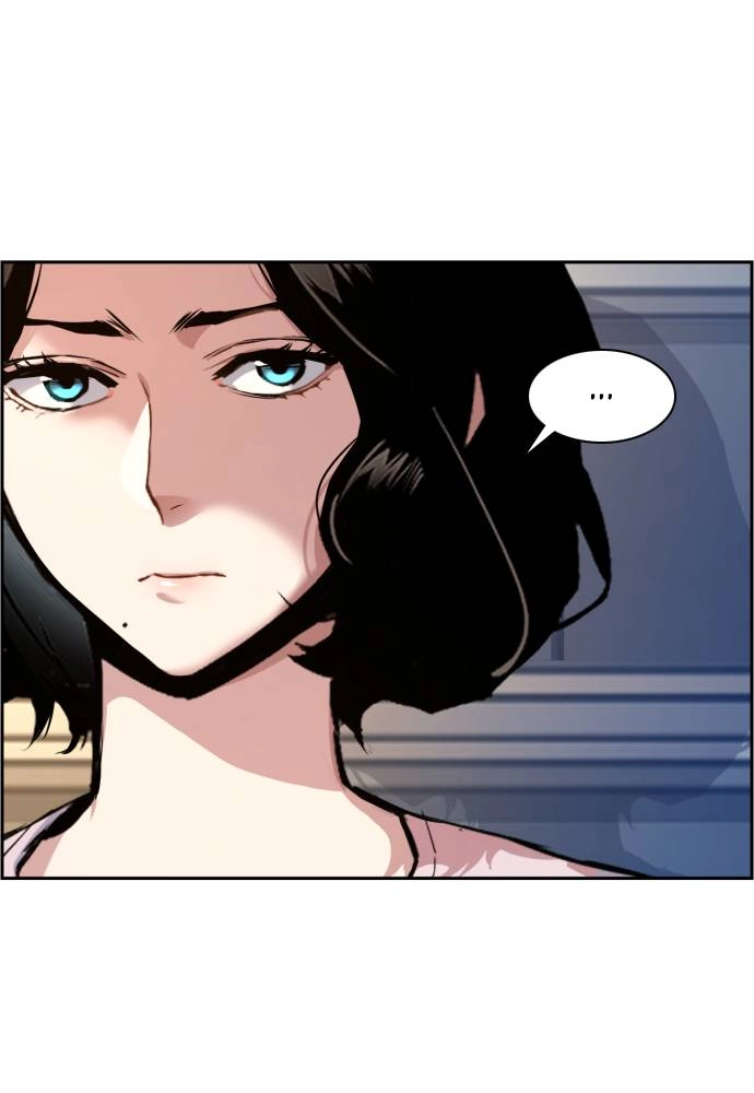 Mercenary Enrollment Chapter 50 Page 29