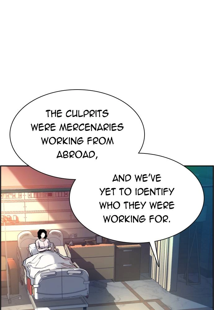 Mercenary Enrollment Chapter 50 Page 30