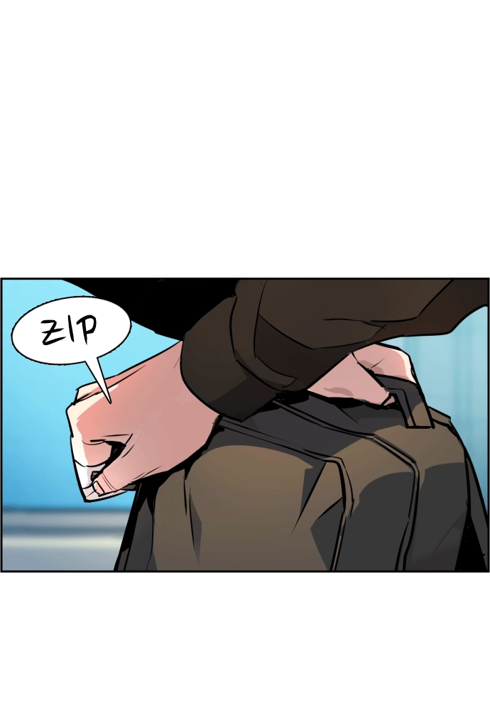 Mercenary Enrollment Chapter 50 Page 66