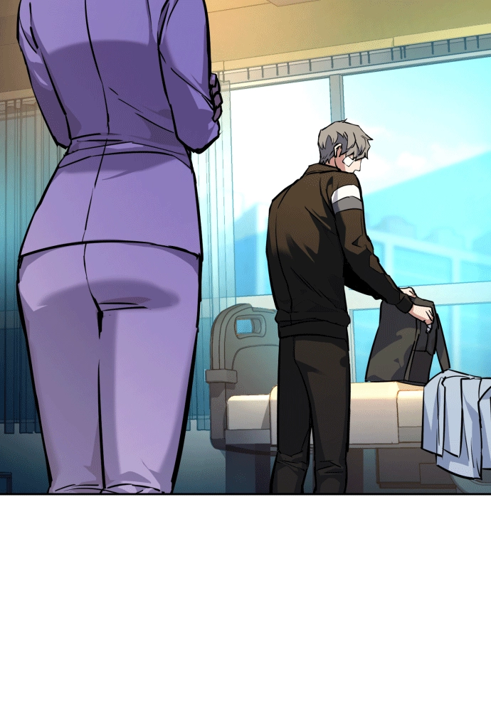Mercenary Enrollment Chapter 50 Page 77