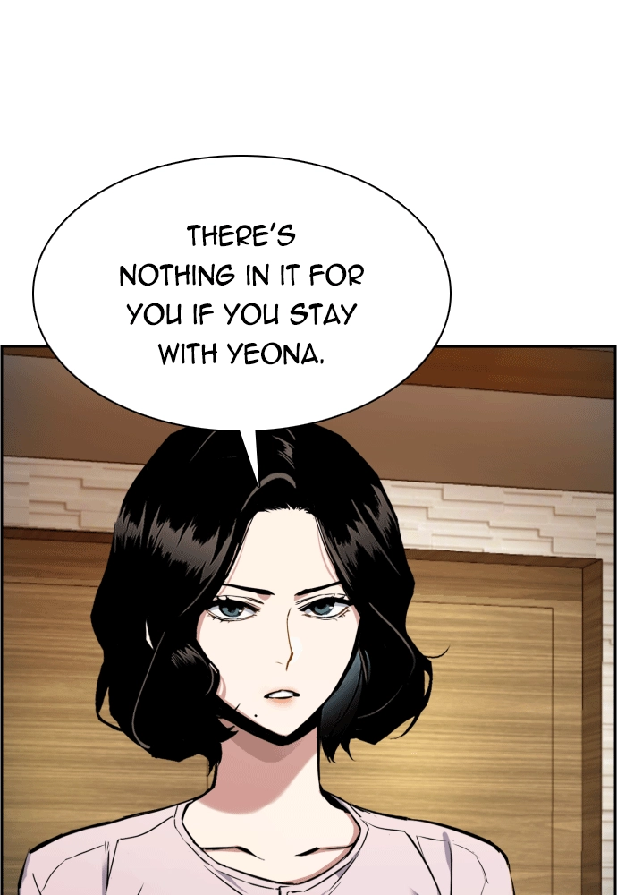 Mercenary Enrollment Chapter 50 Page 79