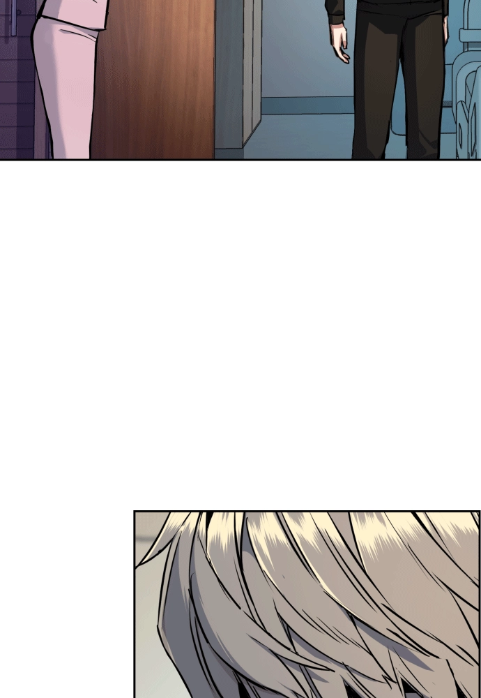 Mercenary Enrollment Chapter 50 Page 86