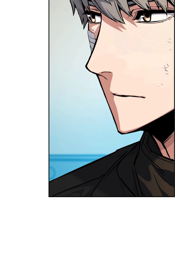Mercenary Enrollment Chapter 50 Page 87