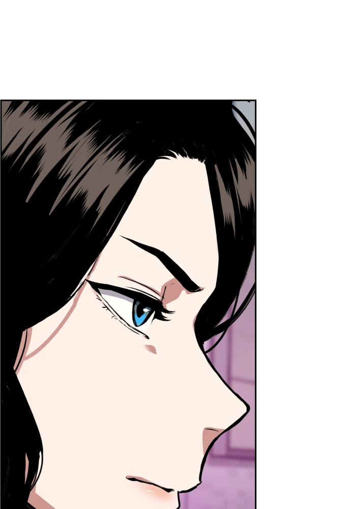 Mercenary Enrollment Chapter 50 Page 88