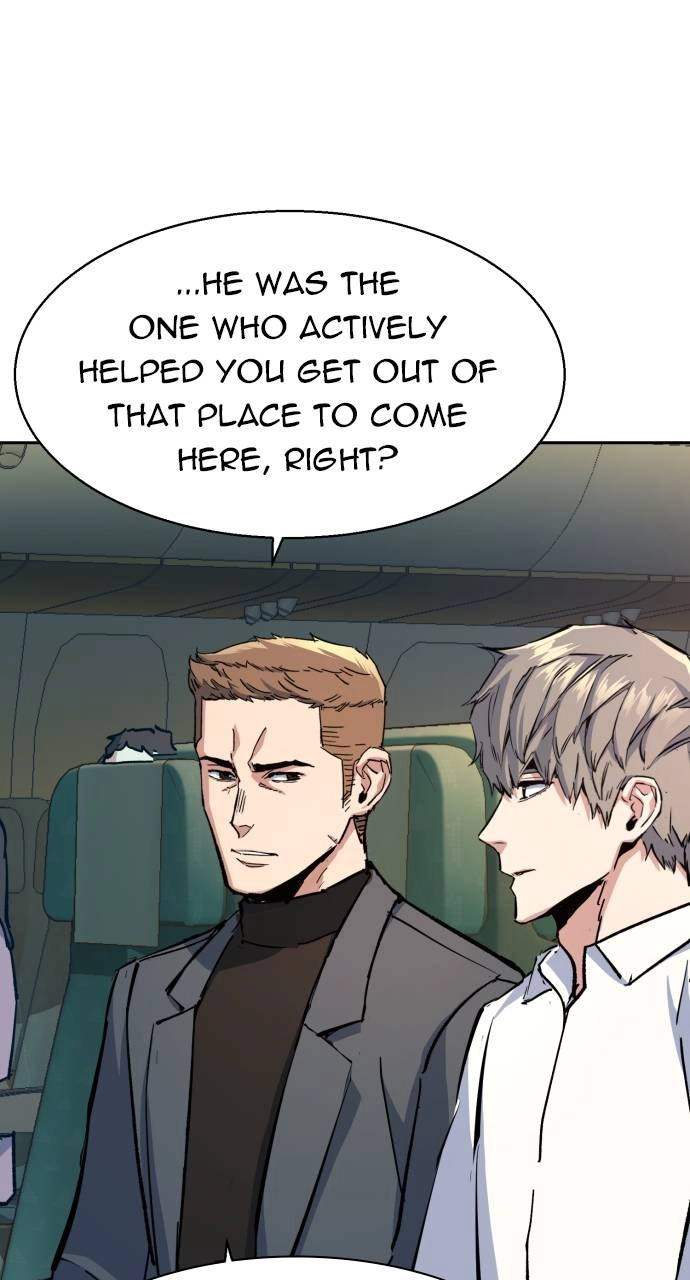 Mercenary Enrollment Chapter 158 Page 74